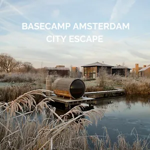 Basecamp أمستردام